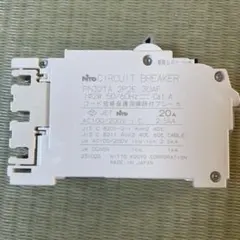 Item thumbnail for item bb5eaa06-2be1-42c0-adda-32bbd0099539