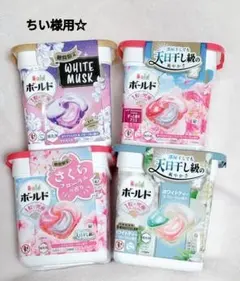 Item thumbnail for item 0f53fa63-c3e7-4a55-a8c5-1e0476b87789