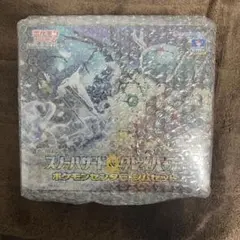 Item thumbnail for item cdcdce1d-0002-4fc9-993c-c7701d5ba977