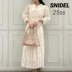 【希少✨25SS】SNIDEL フリンジジャガードフリルワンピース インナー付S