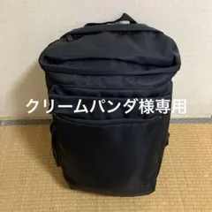 2026年最新】日本大学バッグの人気アイテム - メルカリ