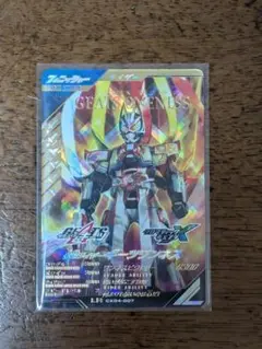 ガンバレジェンズ　CX4弾　LR　ギーツワンネス