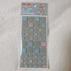 トムとジェリー トムジェリ タイルシール ドロップブロックシール