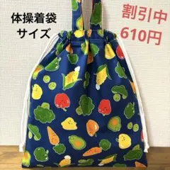 まーちゃん様 リクエスト 2点 まとめ商品