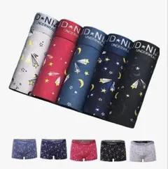 新品❣️ メンズ ボクサーパンツ XL 5枚セット お洒落 星柄 吸水速乾 通気性のサムネイル