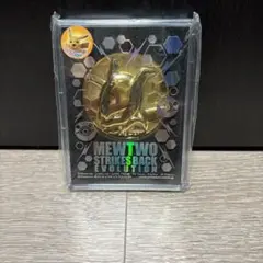 2025年最新】ミュウツーの逆襲 メダルの人気アイテム - メルカリ