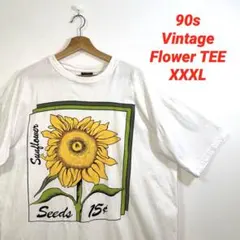 2026年最新】ひまわり tシャツ 90sの人気アイテム - メルカリ