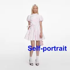 Item thumbnail for item 841fa2eb-3e41-4bea-af20-038be09f91e8