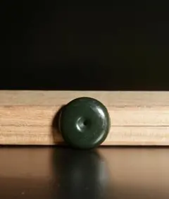 Item thumbnail for item 047eab11-1893-4d7f-963f-6881fcd61027