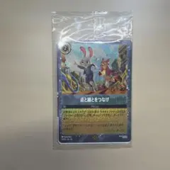 Item thumbnail for item a648bdcd-d7fa-4c2f-ae1c-562d34cdae64