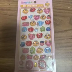 ハートの女王様 リクエスト 4点 まとめ商品