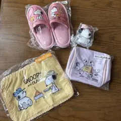 スヌーピーグッズセット（スリッパ・ポーチ・ぬいぐるみ）