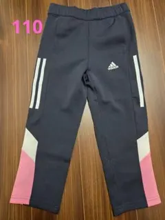 adidas ネイビー ピンク ジャージ(ズボン)
