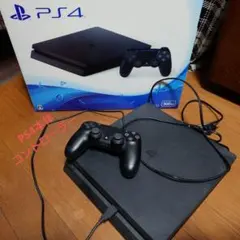 PS4本体 500GB 黒コントローラー付き