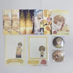 すとぷり るぅと グッズまとめ