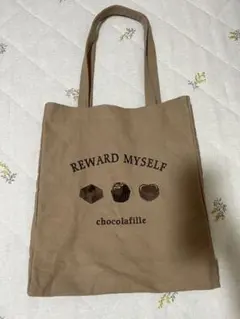 とと様 リクエスト 2点 まとめ商品