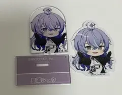 ×*×様 星導ショウ にじさんじチョコエッグ