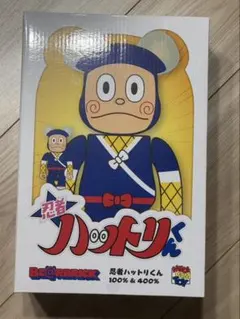 BE@RBRICK 忍者ハットリくん 100％ & 400％のサムネイル