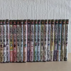 2025年最新】鬼灯の冷徹 巻の人気アイテム - メルカリ