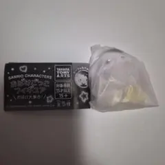 サンリオキャラクターズ おばけごっこ フィギュア おばけ大集合！ ポムポムプリン