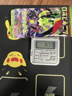 ✨新品未開封✨　ムニキスゼロ　8.71g