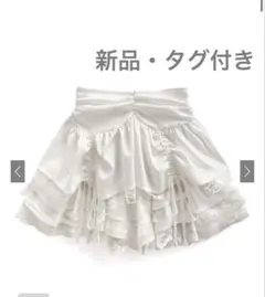 インパン裏地付きレースギャザーフリルミニスカート　[pm630] S