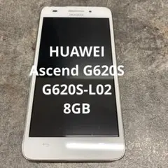 HUAWEI Ascend G620S ホワイト スマートフォン本体 - メルカリ