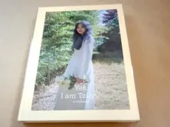 TWICE ツウィ 写真集 Yes, I am Tzuyu Peach ver.