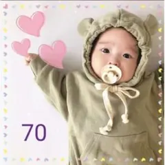 くまさん　ロンパース　70 かわいい靴下つき