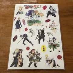 2025年最新】High_school_of_the_Deadの人気アイテム - メルカリ