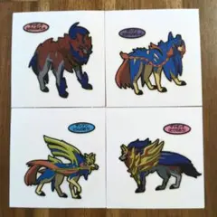 ポケモンパン　デコキャラシール　ザシアン　ザマゼンタ