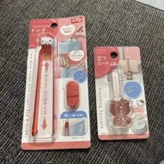 【新品✨】ハローキティ フェイスマスク用トング ＆ 立つスパチュラ ダイソーのサムネイル