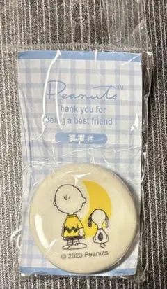 PEANUTS チャーリー・ブラウン＆スヌーピー 箸置き