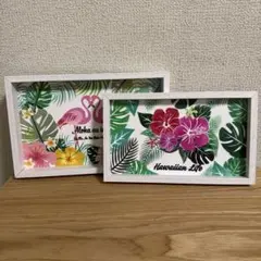 ハワイアン柄 木製トレイ 2枚セット