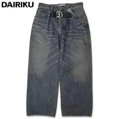 DAIRIKU Dbuckle Super wide Denim Pants Mのサムネイル