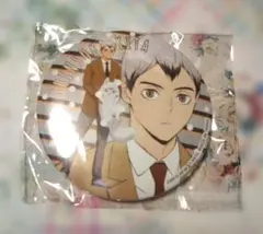 ハイキュー 缶バッジ 北信介