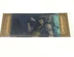 ツイステ AGF アニプレックス ビッグ クリアカード レオナ・キングスカラー