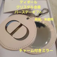 Blanche様 リクエスト 2点 まとめ商品