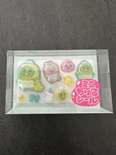 ミニちゅるシールのサムネイル