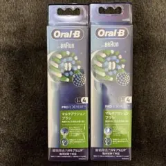 Oral-B PRO-EXPERT マルチアクションブラシ 4本入2個セット