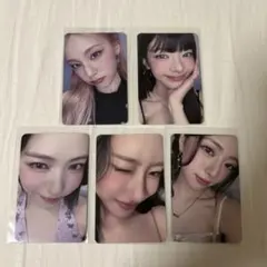 twice this is for yzy 1.0 2.0 中華 ダヒョン - メルカリ