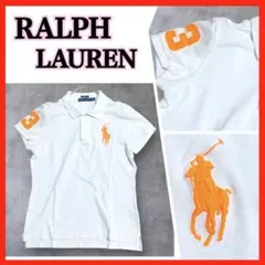 ラルフローレン RALPH LAUREN スキニー 半袖 ポロシャツ 刺繍ロゴ