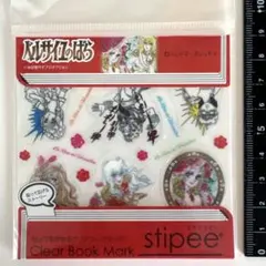 rikoto様 リクエスト 2点 まとめ商品