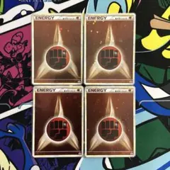 2025年最新】闘エネルギー ブリザードの人気アイテム - メルカリ