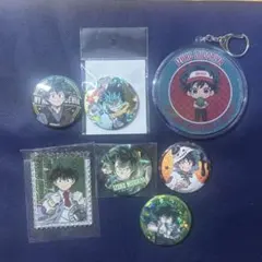 ヒロアカ 僕のヒーローアカデミア 緑谷出久 まとめ売り