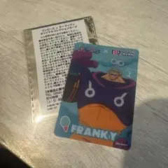 Item thumbnail for item ce1de833-2bfa-45b1-91bd-4bea79130dc5