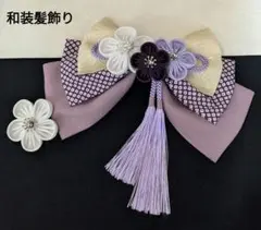 Item thumbnail for item d4f2cfba-064e-4ebd-8247-32854acf38a4