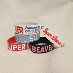 2026年最新】super beaver ラバーバンドの人気アイテム - メルカリ