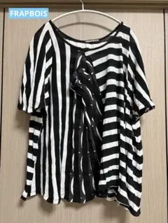 ストライプ 半袖チュニック