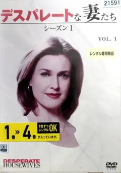 Item thumbnail for item d09ca288-2e7f-4b66-ac6f-73c9a7e69130